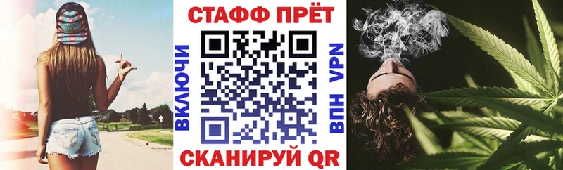 Названия наркотиков Саров COCAIN  МЕФ  APVP  ГАШИШ 