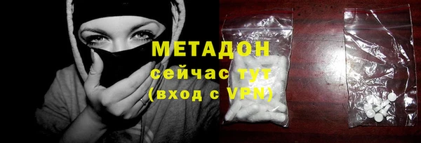 хмурый Арсеньев