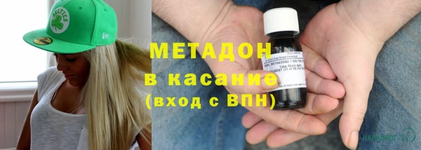 хмурый Арсеньев