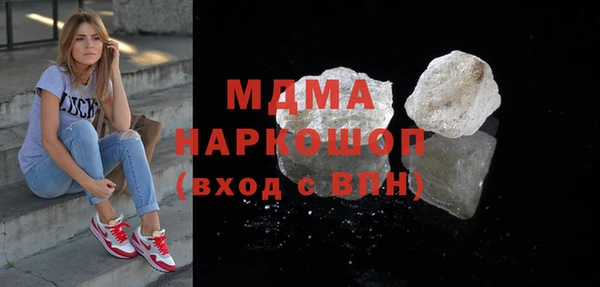 винт Аркадак