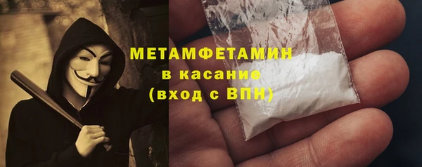 винт Аркадак