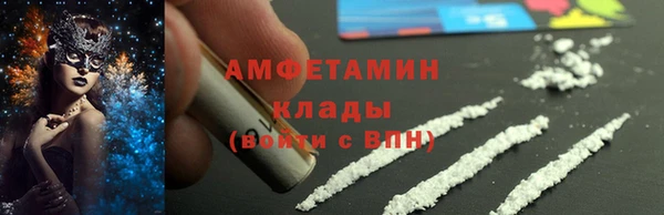 винт Аркадак
