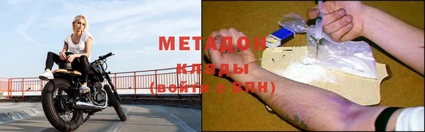 хмурый Арсеньев