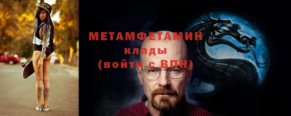 винт Аркадак