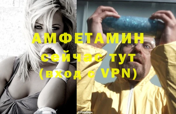 винт Аркадак
