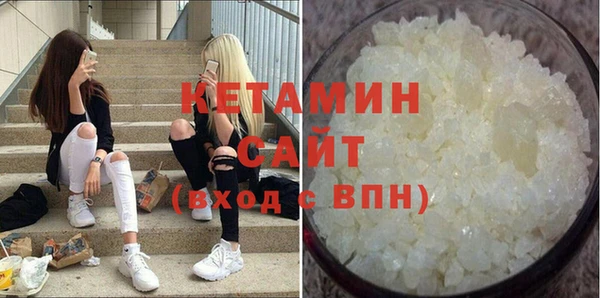 винт Аркадак