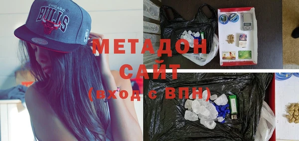 винт Аркадак