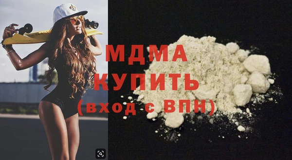 винт Аркадак