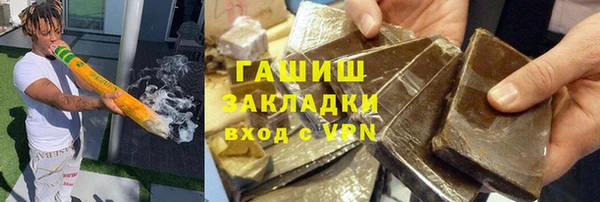 винт Аркадак