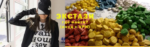 винт Аркадак