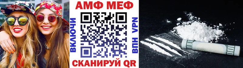 Метамфетамин мет  kraken как войти  Саров  купить  