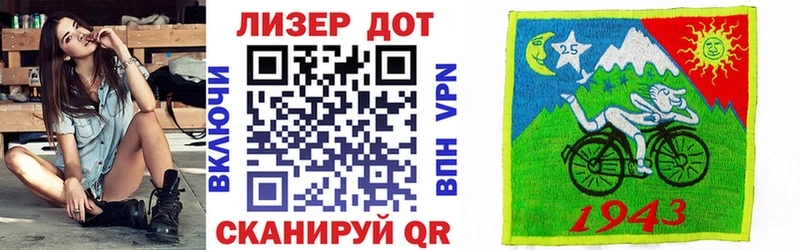 Марки NBOMe 1500мкг  Саров 